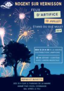 photo Feu d'artifice et bal