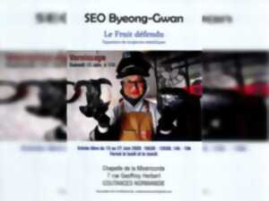 photo Seo Byeong-Gwan - Le fruit défendu