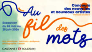 photo CONCOURS NOUVEAUX ARTISTES : EXPOSITION