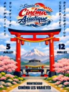 photo SEMAINE DU CINEMA ASIATIQUE