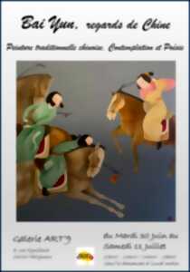 photo Exposition : 