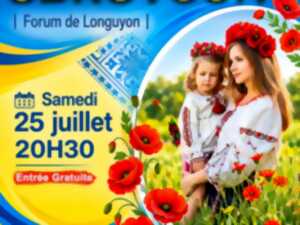 photo Forum de Longuyon 