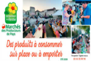 photo Bienvenue à la ferme | Domaine de Grange Neuve