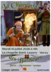 photo Spectacle 