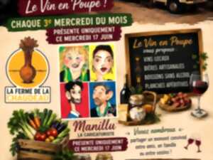 photo Soirée à l'étang - Pierre-la-Treiche