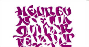 photo Exposition - Calligraphie, l'art de l'écriture à la bibliothèque