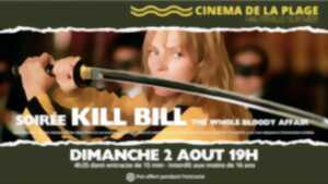 photo Ciné soirée 
