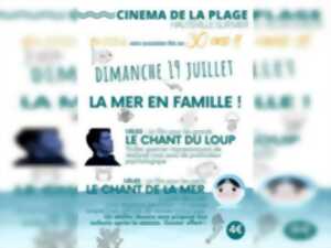 photo Ciné-famille 