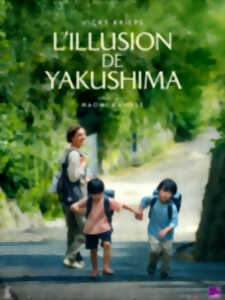 photo FILM L'ILLUSION DE YAKUSHIMA (VOSTFR)