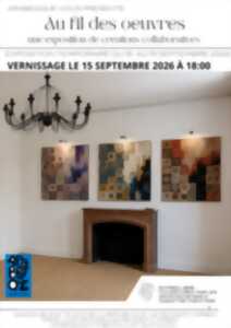 EXPOSITION 