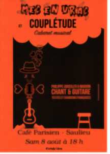 concert 