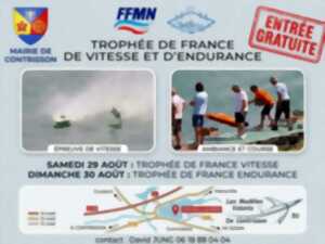 Trophée de France offshore, hydroplane et endurance