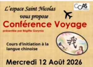 Conférence voyage Cours d'initiation à la langue chinoise