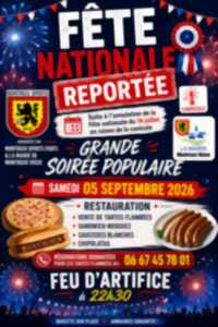 photo Grande soirée populaire avec feu d'artifice