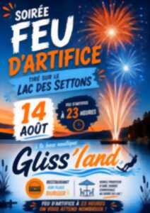 photo Soirée feu d'artifice