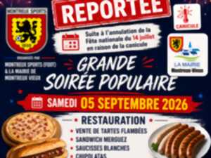 photo Grande soirée populaire avec feu d'artifice
