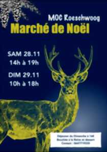 photo Marché de Noël de Roeschwoog