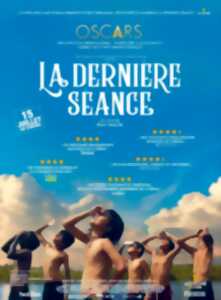 photo Cinéma Arudy : La dernière séance VOSTFR