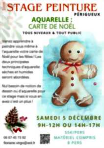 photo Stage peinture : Aquarelle - Carte de Noël par Floriane VIRGO