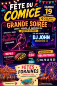 Fête du comice