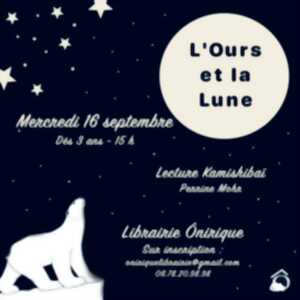 L'ours et la lune