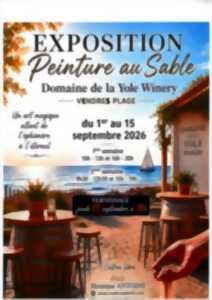 EXPOSITION: MONIQUE ANTOINE