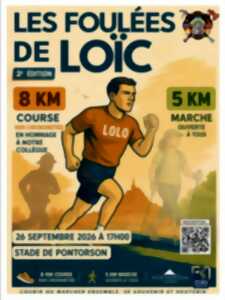Les Foulées de Loïc – 2ᵉ édition