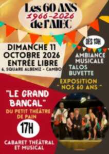 photo Les 60 ans de l'AIEC