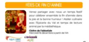 Fête de fin d'année
