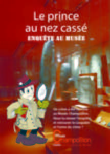 photo Visite-Jeu 
